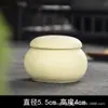 Mini Pote de Chá Cerâmico, Pote de Batom Rouge, Pote Pequeno Selado para Remédios, Pote de Protetor Labial Estilo Antigo, Pote de Pó Cosmético Cerâmico