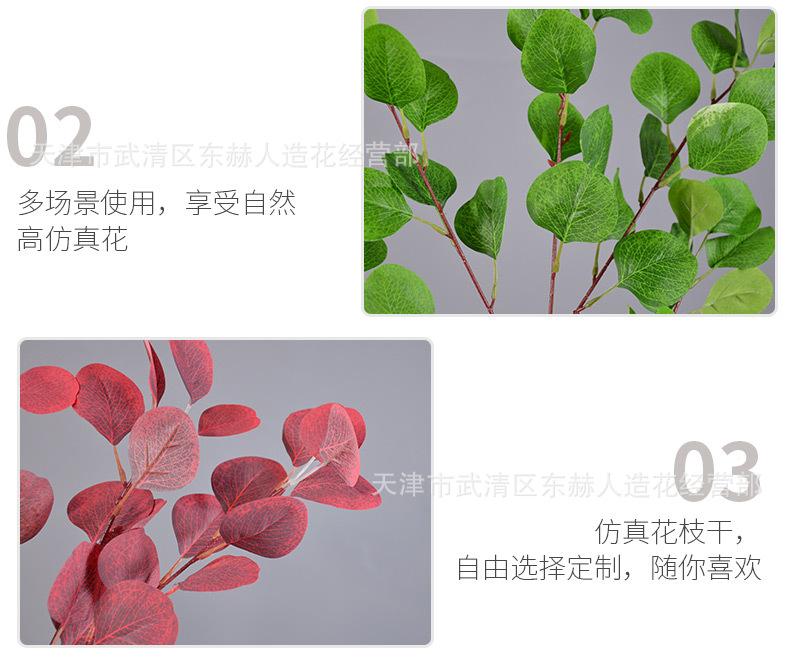 详情_07.jpg