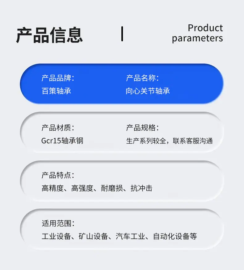 详情_05.jpg