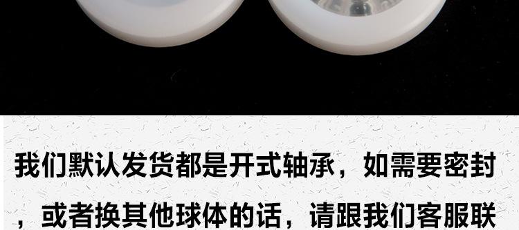 pp详情总页切片_36.jpg