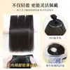 Extensiones de cabello largo y liso de tres piezas, ultrafinas y sin costuras, para aumentar el volumen, almohadilla de cabello invisible de una pieza con capas esponjosas