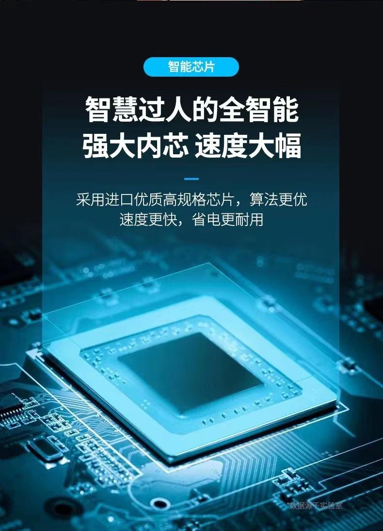 详情_005.jpg