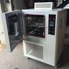 Máquina de prueba de temperatura constante de producción de resistencia Equipo electrónico Máquina de prueba de alta y baja temperatura Cámara de prueba de temperatura y humedad constantes