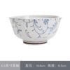 Juego de Vajilla y Platos Japoneses Hogareño Color Bajo Esmalte Bol de Arroz Bol para Fideos Bol de Sopa Cuchara Palillos Cerámica Jingdezhen Bol Venta al por Mayor