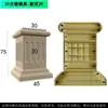 Molde de Pilar Quadrado Pilar de Coluna Romana Base de Pilar de Grade de Corrimão Pedestal de Pilar Quadrado Pilar de Varanda de Vila Pedestal Grande de Cimento Decoração Estilo Europeu