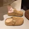 Mules Versátiles Retro de Suela Gruesa Cerrados para Mujer 2026 Otoño Nuevos Elegantes Suela Suave Cómodos Antideslizantes Zapatillas Birkenstock