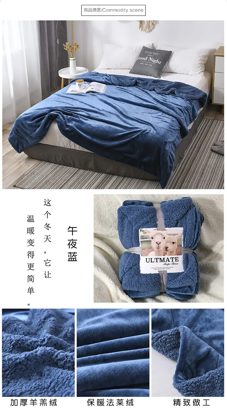 午夜蓝.jpg