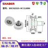 Rodamiento con Ranura en U Recubierto de Plástico Saisisheng con Ranura para Tornillo Polea Rueda de Rodillo de Nylon Rueda Rodante Rueda Guía en Forma de U Rueda de Pista