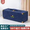 Caja de Regalo de Alta Gama, Caja de Empaque Personalizada para Micrófono, Caja de Regalo de Aromaterapia, Caja de Empaque para Exposición de Museo Cultural y Creativo, Caja de Cuero