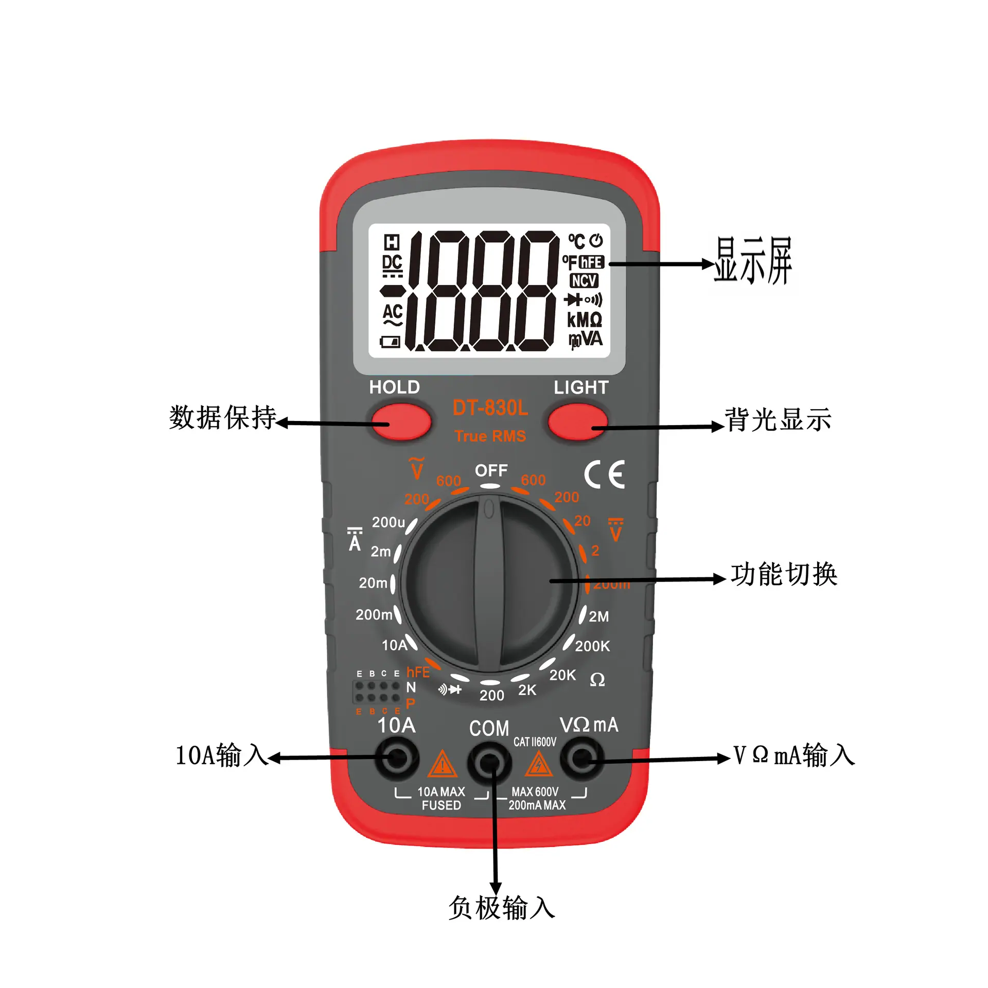 830C.830L-02_副本