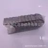 13204-66020 13204-66030 apto para Toyota landkuroze motor 1FZ cojinete de biela