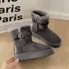 Botas de nieve de caña baja con suela gruesa, forradas de terciopelo, cálidas, para mujer, nuevo estilo 2026, invierno, que aumentan la altura, retro, botas de algodón del noreste