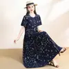 Vestido de Algodón y Seda de Alto Gama Estilo Francés de Verano con Botones de Moda, Dobladillo Amplio, Corte Holgado, Vestido Largo Adelgazante con un Ambiente Elegante