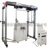 Equipamento de Teste de Durabilidade da Porta de Geladeira Testador de Abertura e Fechamento de Porta de Geladeira Máquina de Teste de Abertura e Fechamento de Tampa de Geladeira