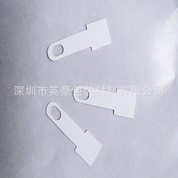 QQ图片20180814183414