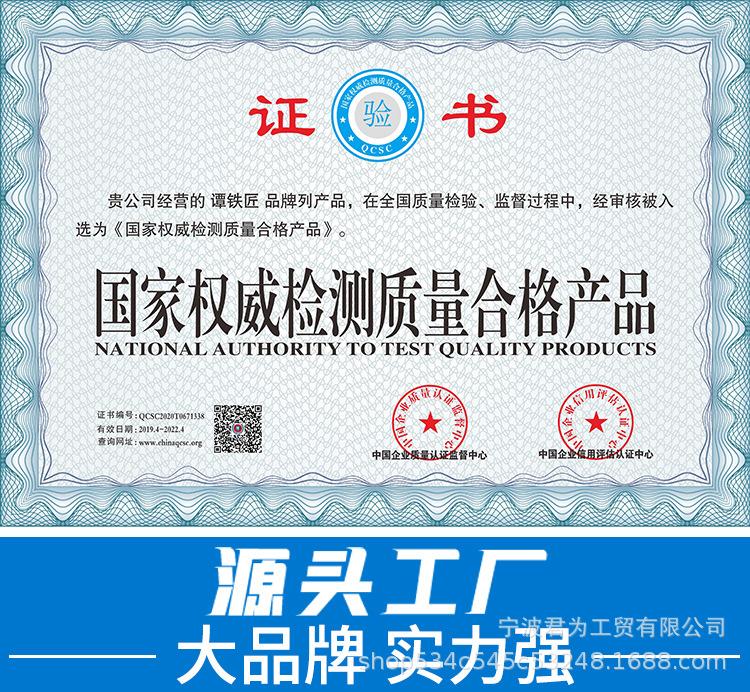 仓储笼谭铁匠详情页_06.jpg
