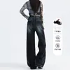 Jeans Retro Americano Azul Oscuro para Mujer, Nuevos de Cintura Alta Sueltos Adelgazantes Perezosos Relajados de Pierna Ancha Largos hasta el Suelo
