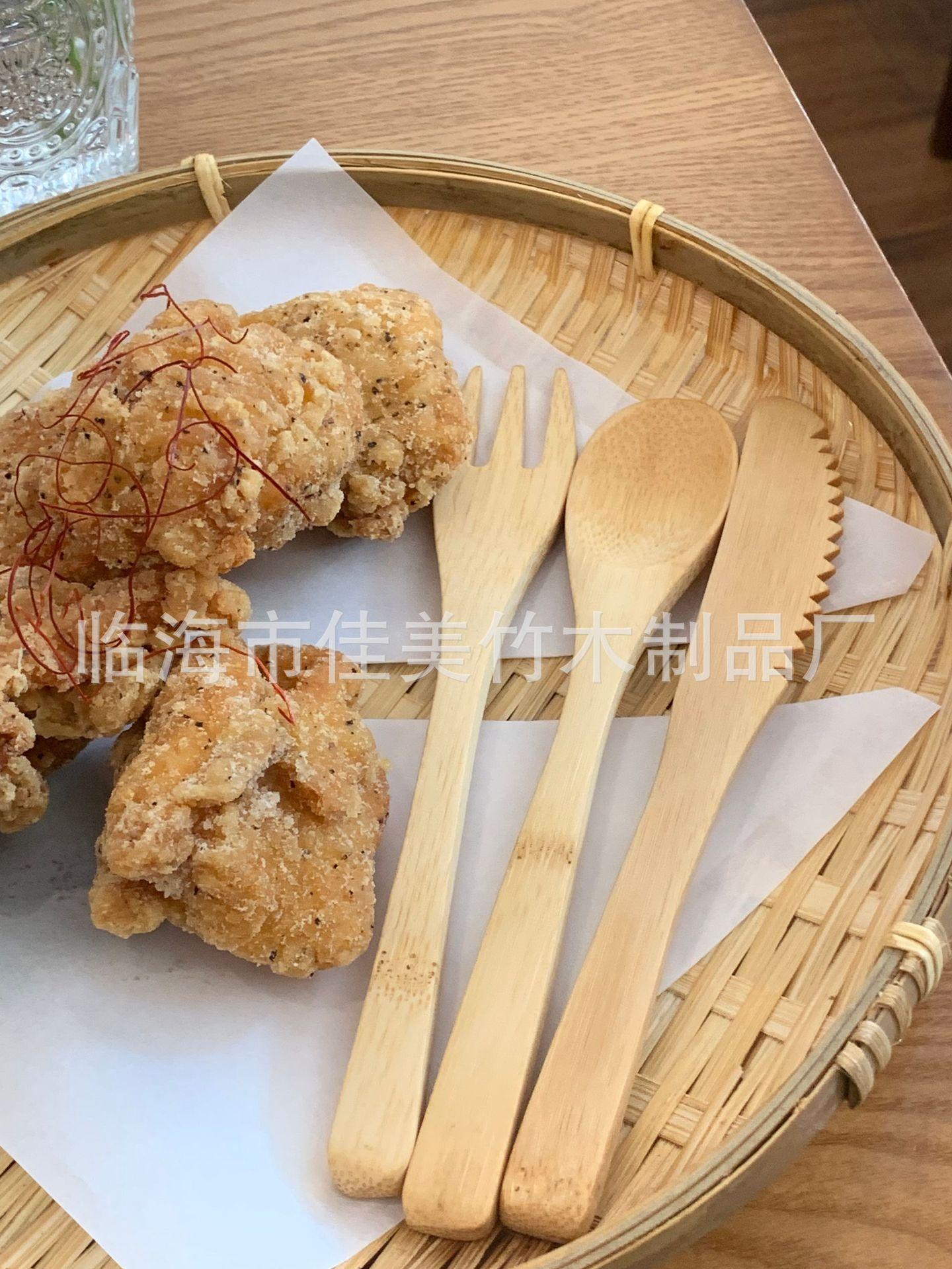 16CM 三齿刀叉勺套系