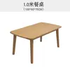 Mesa de jantar de madeira maciça ecológica, mesa e cadeiras de jantar para casa estilo nórdico, mesa e cadeiras retangulares, conjunto de mesa e cadeiras de tampo de rocha