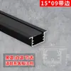Luz led lineal empotrada en ranura de aluminio negro tira de luz de titanio negro para sala de estar ranura de encaje lineal brillante oculta