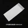 Bolsas Autoadhesivas Frosted de CPE al por Mayor Bolsas Autoadhesivas para Teléfono Móvil Dongguan Bolsas de Plástico Autocierre Semitransparentes Engrosadas para Joyería
