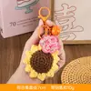 Decoración de Regalo para el Día del Maestro Colgante Tejido a Mano de Hilo Felpa Crochet Llavero Bolsa de Buena Suerte Accesorio