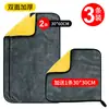 Paño de Limpieza para Coche, Suministros Especiales para Lavado de Coches, Engrosado, Altamente Absorbente, Sin Pelusa, Toalla Grande para Coche, Paño de Limpieza de Vidrio de Alta Calidad