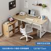 Mesa Dormitorio Niñas Mesa de Computadora Escritorio Gabinete de Noche Semicerrado Escritorio Simple de Esquina en Forma de L Estilo Crema