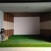 Suministro Directo de Fábrica Pgm Pantalla para Simulador de Golf de Interior, Tela de Golpeo, Tela de Proyección de Tamaño Específico, Venta al por Mayor Transfronteriza