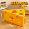 Tabla Rascadora para Gatos de Fieltro con Forma de Queso, Cama para Gatos, Tabla Rascadora de Dos Capas para Gatos, Molinillo de Uñas de Autoestimulación, Agujero Perforado, Juguete sin Pelusa