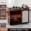 Mesa de Chá Pequena Móvel para Casa Mesa de Chá Madeira Maciça Carrinho de Chá Chaleira de Água Armário de Chá Integrado com Rodas Mesa Lateral de Chá Bandeja de Chá Kung Fu