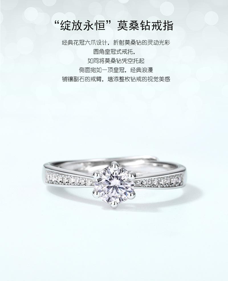R009637-详情 (1).jpg