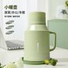 Hervidor Termo de Gran Capacidad para Preparar Té, Termo Doméstico de 1 Litro para Residencias Estudiantiles, Botella Termo con Asa, Hervidor de Agua Caliente al Mayoreo