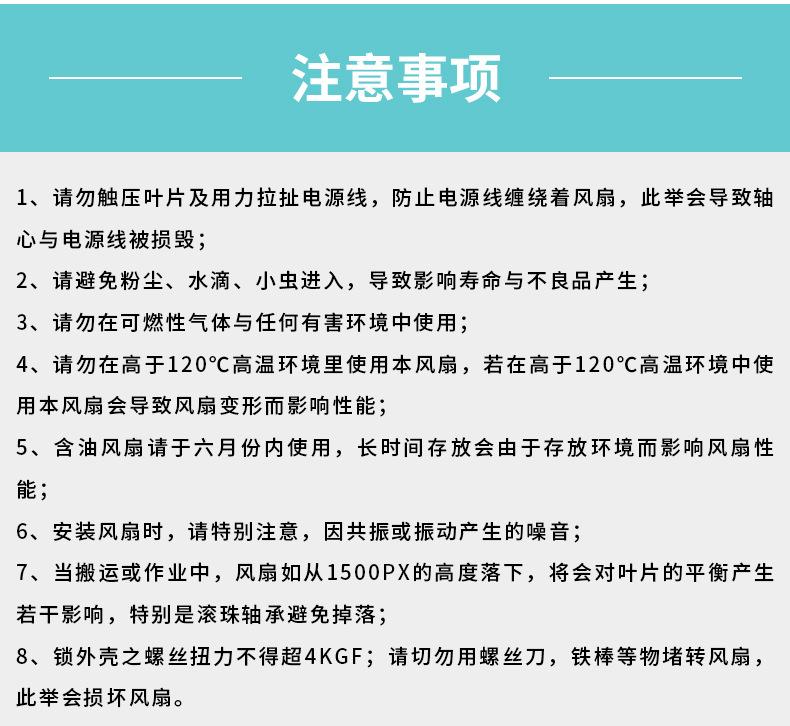 详情_20.jpg