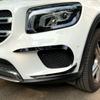 Adecuado para Mercedes-Benz Glb X247 Versión Estándar Glb180 200 2019-23 Calcomanía para Ventilación de Aire Frontal Piezas de Modificación