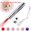 Lápiz de Juguete Recargable para Gatos Luz Láser Palo para Caminar Gatos Suministros para Gatos Juguete para Gatos Palo de Juguete para Gatos Cabeza de Repuesto