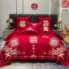 Juego de Cuatro Piezas para Boda Ropa de Cama Nueva para Novia Bordado Funda Nórdica Regalo de Boda Rojo Habitación de Boda Cama de Boda Estilo Chino Festivo Yu Rui