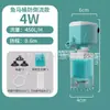 Novo Filtro de Circulação Submersível Integrado para Aquário Bomba de Água para Oxigenação Silenciosa Três-em-Um Dispositivo de Sucção de Resíduos de Peixe Vaso Sanitário para Peixe
