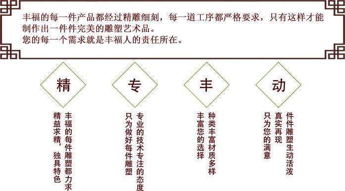 优点