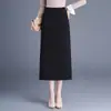 Falda recta de lentejuelas estrelladas para mujer, nueva falda lápiz de cintura alta ajustada para otoño/invierno 2026, elegante y adecuada para el trabajo, falda de longitud media