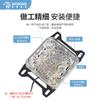 Cabeça Resfriada a Água Yingbo Série C59W Bright Acessórios DIY para Computador Split Suporta CPU de 12ª Geração