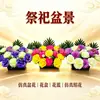 Flor em vaso memorial para lembrar os falecidos, flor artificial para visitar túmulos, rosa nova, flor em vaso, flor artificial para o Festival Qingming para visitar túmulos, suprimentos para funerais atacado