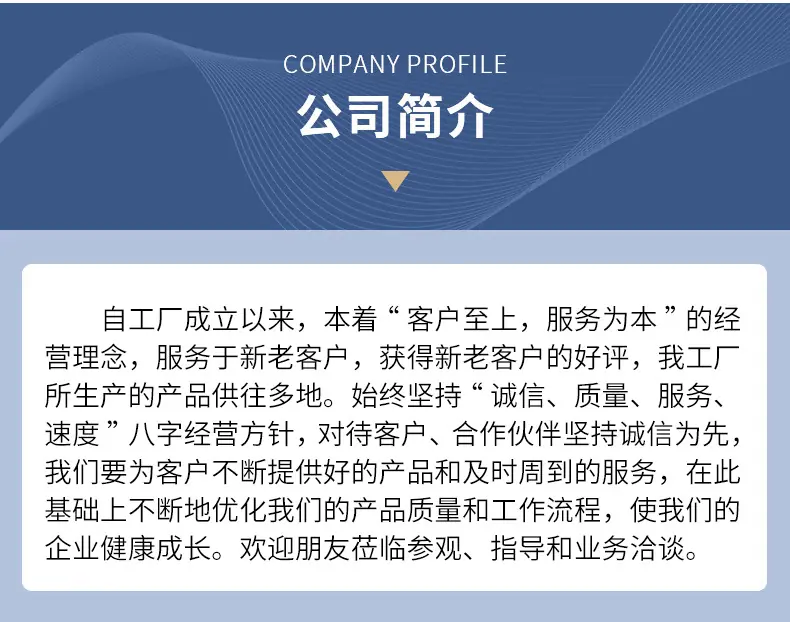 详情_03.jpg