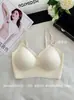 Ropa interior cálida y amigable con la piel para Otoño e Invierno, Chaleco Nube de Proteína de Seda Xiaoyunji, Anticaída, Elevación sin Costuras, Soporte Suave