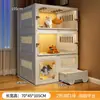 Vila de Gato com Banheiro Integrado Cama para Gato Interna Gaiola para Gato Espaço Grande Casa de Gato Armário para Gato Pequeno Gaiola Vazia