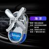 Saída de Ar do Carro Aromaterapia Líquida Moinho de Vento de Quatro Folhas Perfume Fragrância Leve Decoração de Carro Desodorizante Pingente Criativo