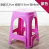 Taburetes de Plástico Populares para Uso Doméstico, Sillas Gruesas para Adultos, Taburetes Altos, Taburetes Cuadrados para Cambiarse los Zapatos, Venta al por Mayor Directa de Fábrica