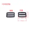 Accesorios para Bolso de Mano de Equipaje de Orejeta Recta de Fábrica Accesorios para Bolso de Mano de Equipaje Correa de Mochila Hebilla Ajustable