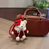 Llavero de osito suave y esponjoso suéter tejido gorro muñeco colgante muñeco lindo amuleto de bolsa de muñeco regalo pequeño