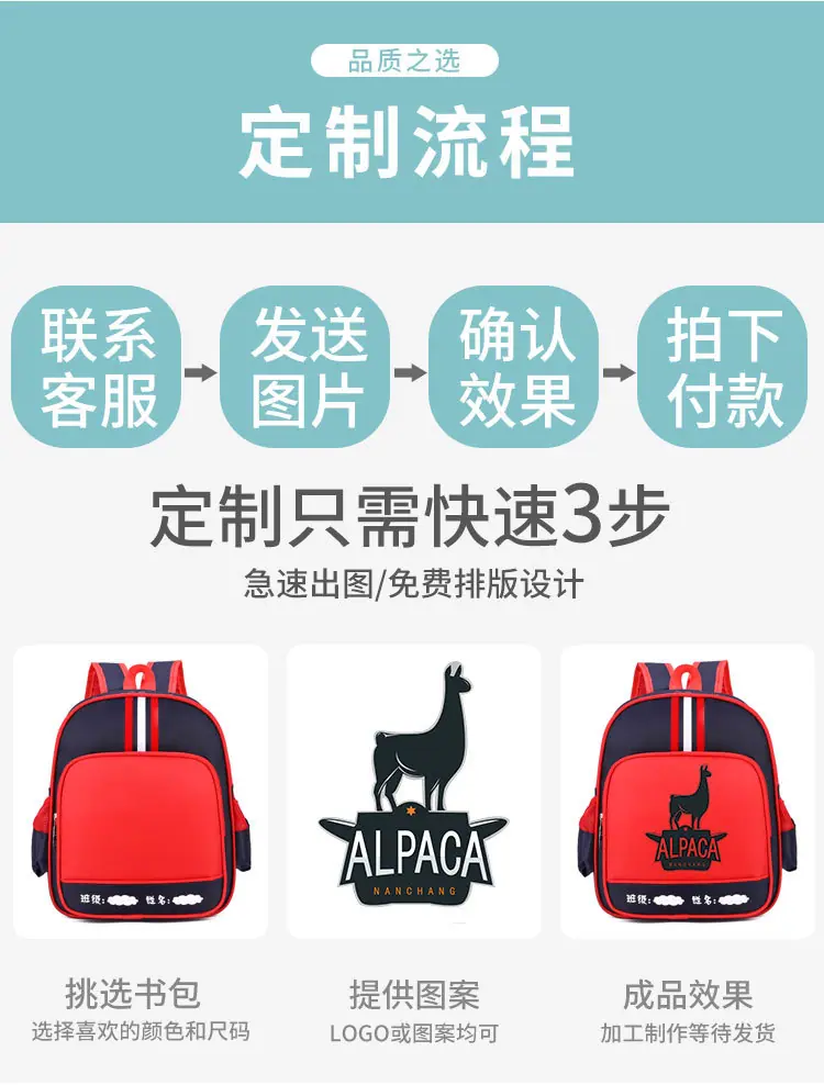 双肩_09